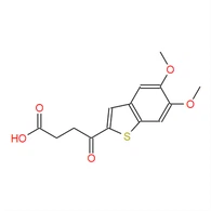 CAS: 129425-81-6|MSA-2